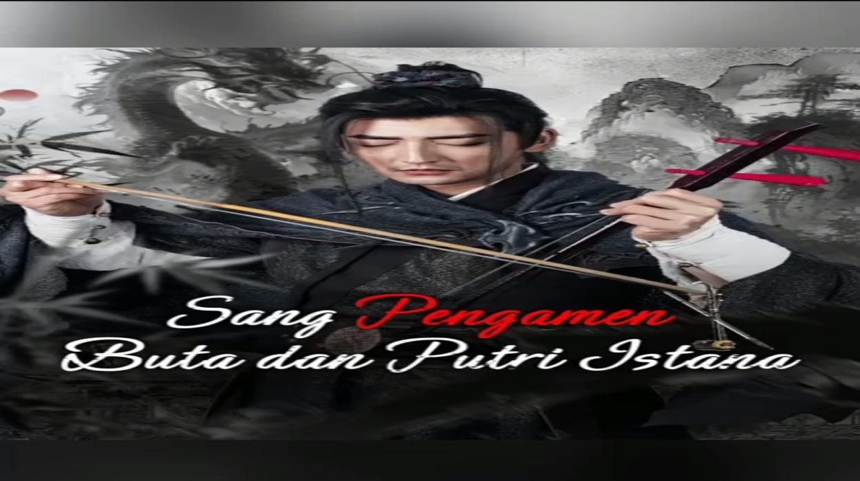 Playlist Image