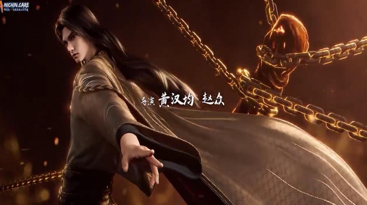 Playlist Image